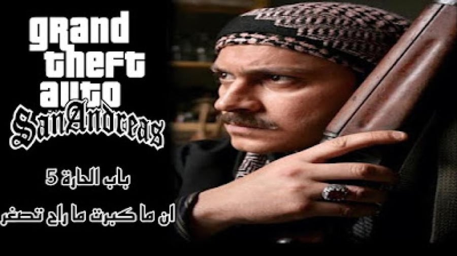 يوجد العاب بلاي ستيشن 1 و