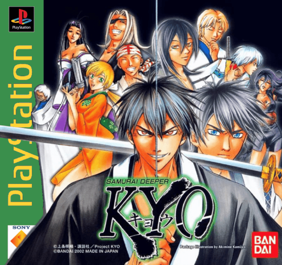 Samurai Deeper Kyo