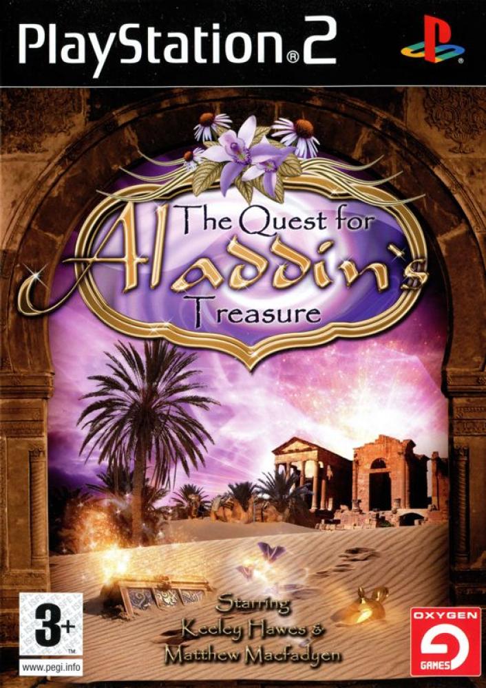 علاء دين