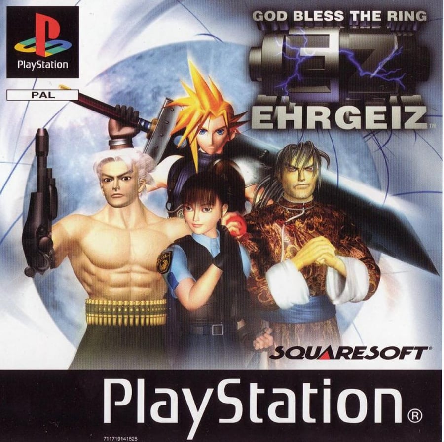 Ehrgeiz: God Bless the Ring