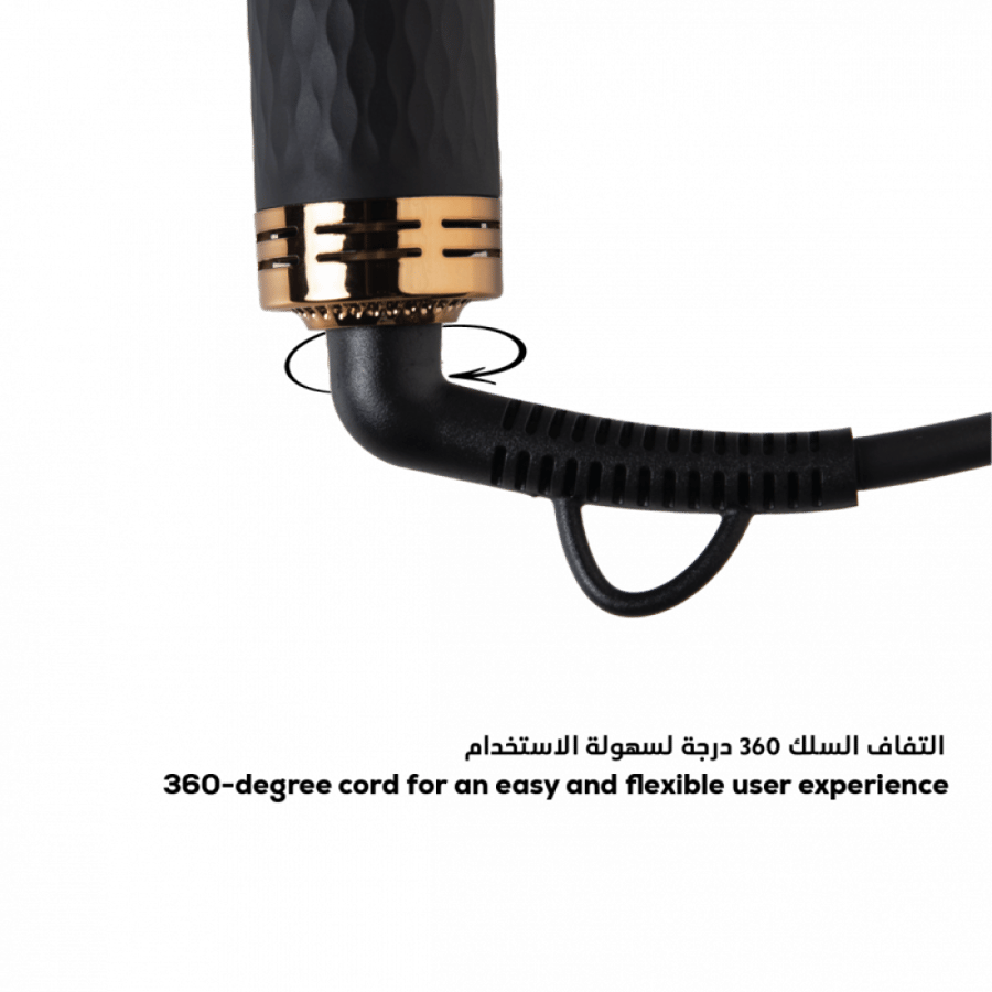 Clara - Hair straightening and styling device