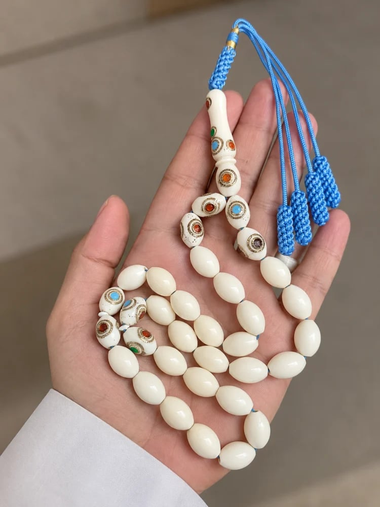 سبحه عظم فاخر