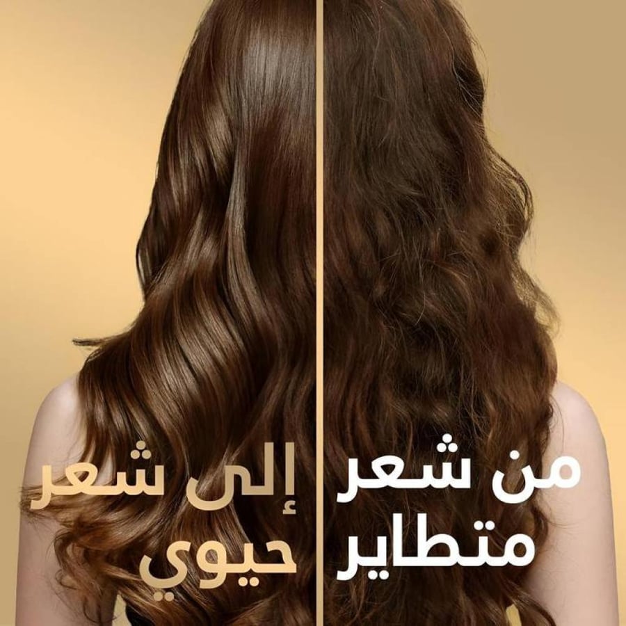 بانتين شامبو شعر وداعا لتطاير برو - 500مل