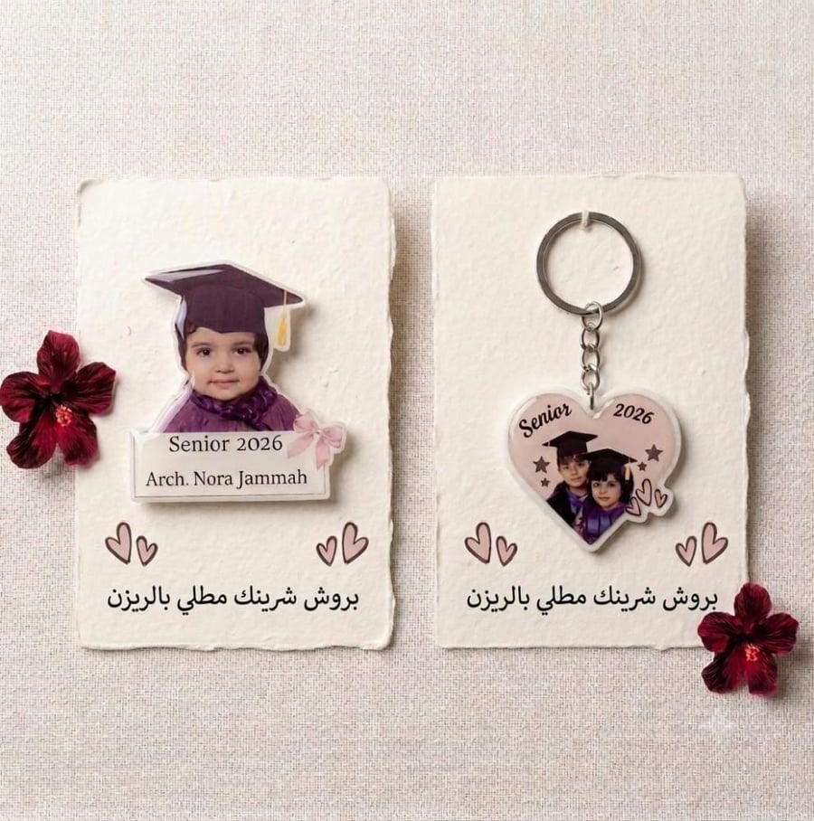 ميدالية