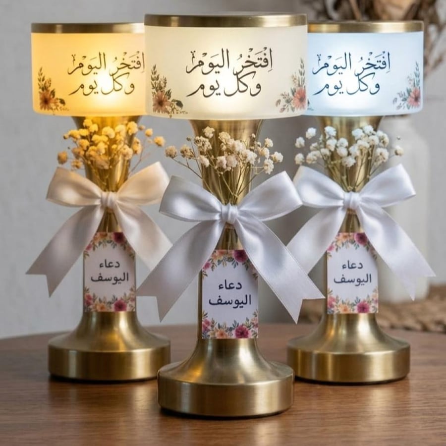 التوزيعات