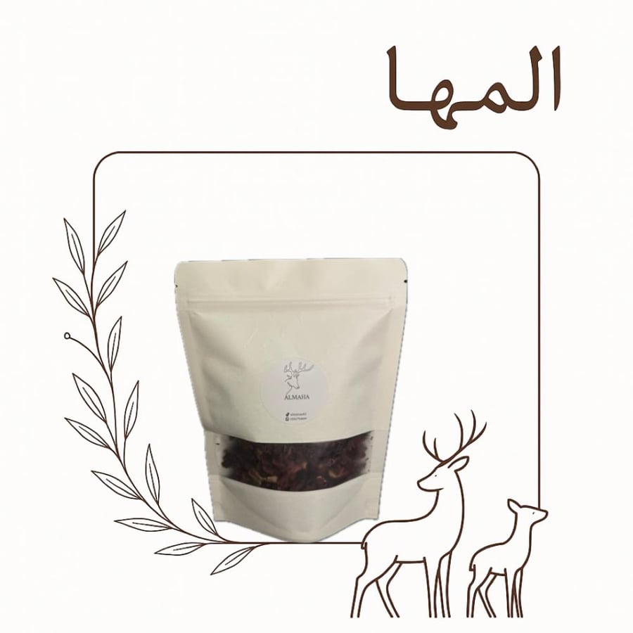 كركديه