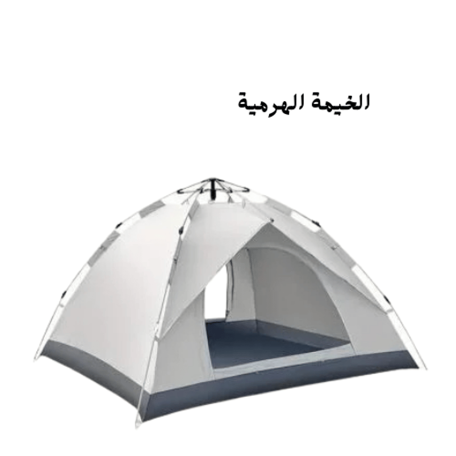 خيمة هرمية