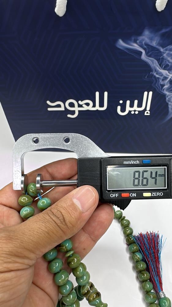 فاتوران الماني عقود 69 خرزه خراطة عمار نواعم