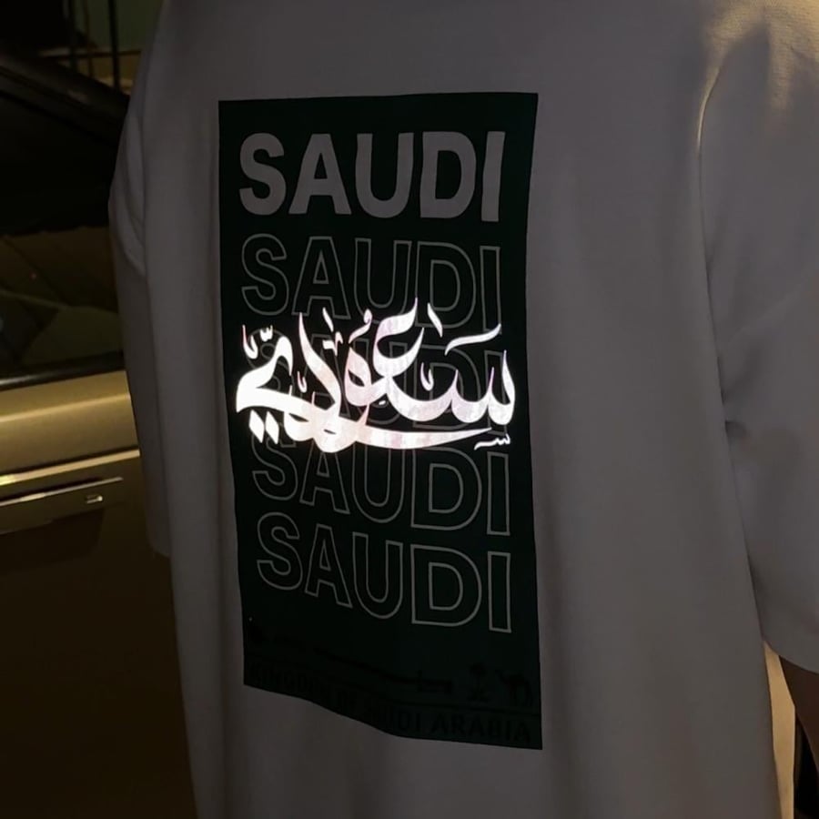 تيشرت اوفر سايز