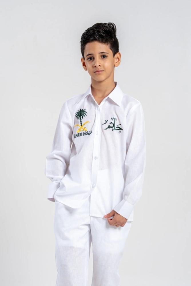 طقم اليوم الوطني للاطفال