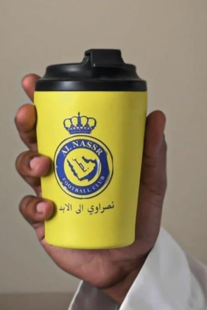 كوب النصر _ العالمي