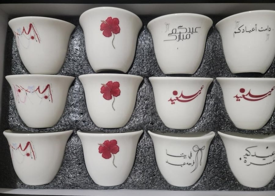 فناجيل العيد رسومات متنوعه