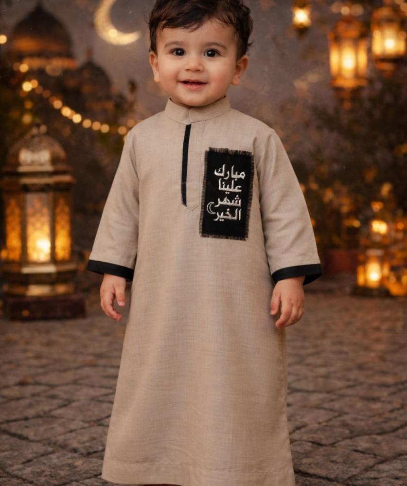ثوب مبارك عليكم تلشهر