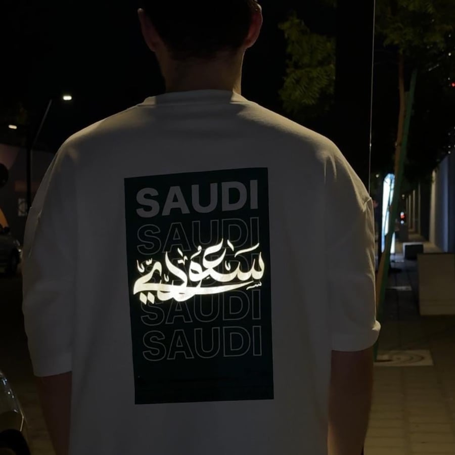 تيشرت اوفر سايز