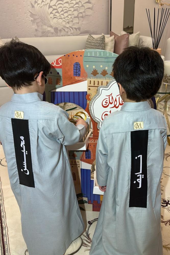 Eid dress, Kuwaiti design with the addition of the name (new 2026)