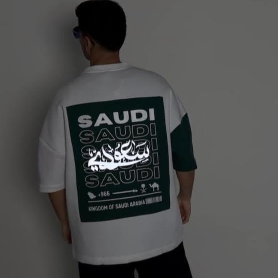 تيشرت اوفر سايز