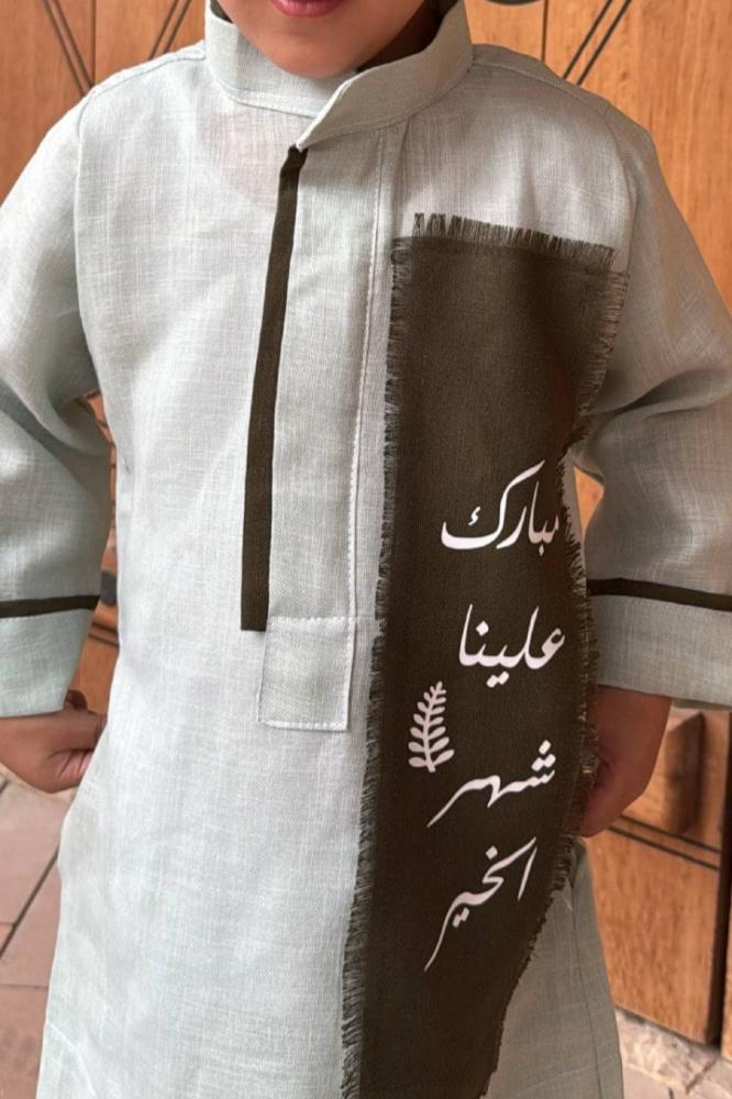 ثوب رمضان مع التطريز