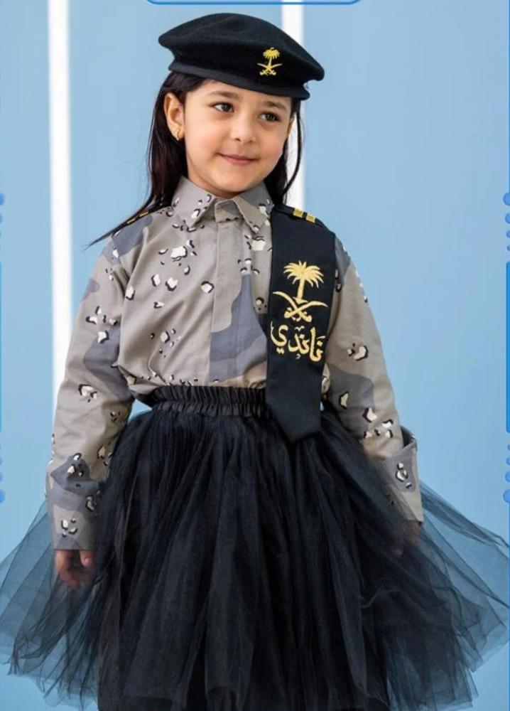 طقم النخبه الوطني عسكري بناتي