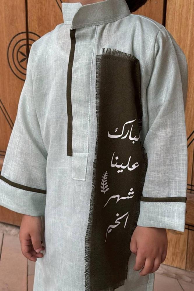 ثوب رمضان مع التطريز