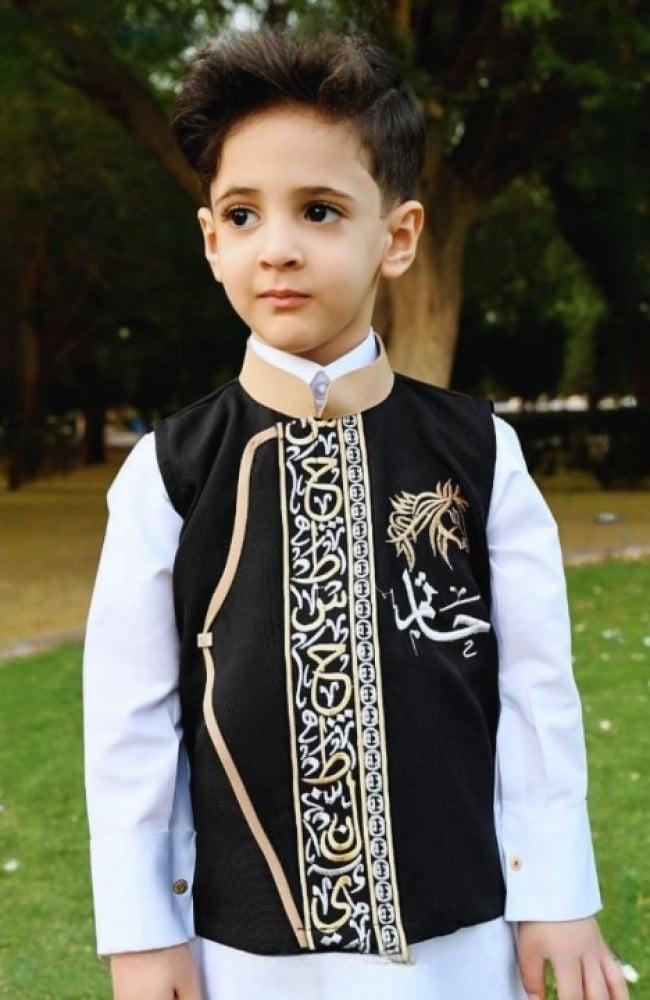 سديري فندي بالاسم