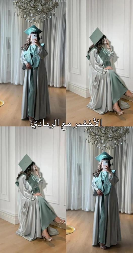 عبايه تخرج ترند موسم 2026 من غيم