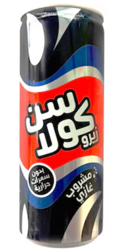سن كولا مشروب غازي زيرو