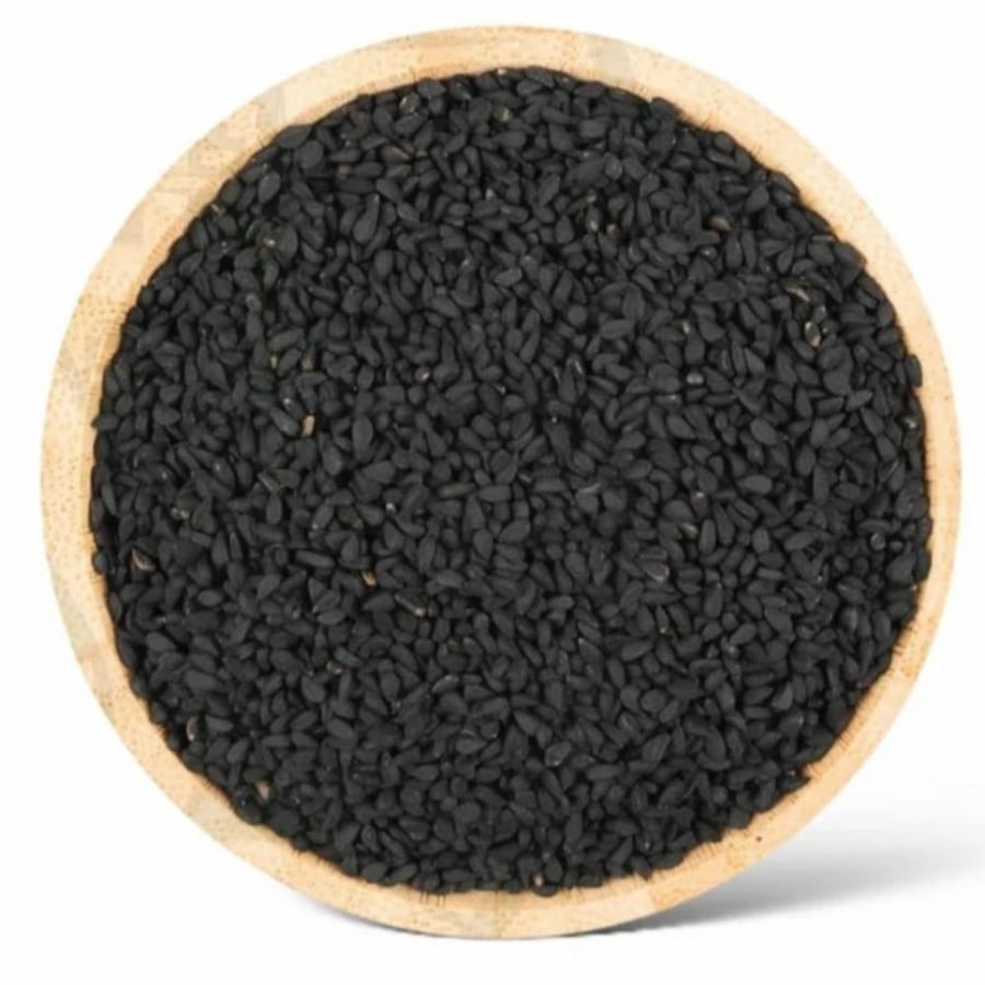 حبة سوداء 150 جرام