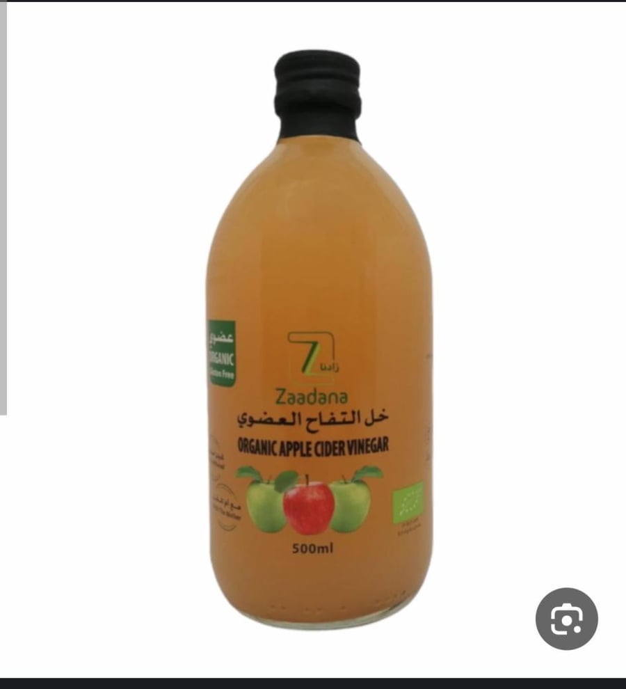 خل التفاح العضوي زادنا