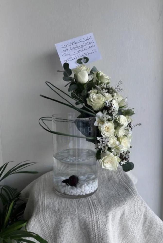 White flower vase with fish | Jeddah gifts