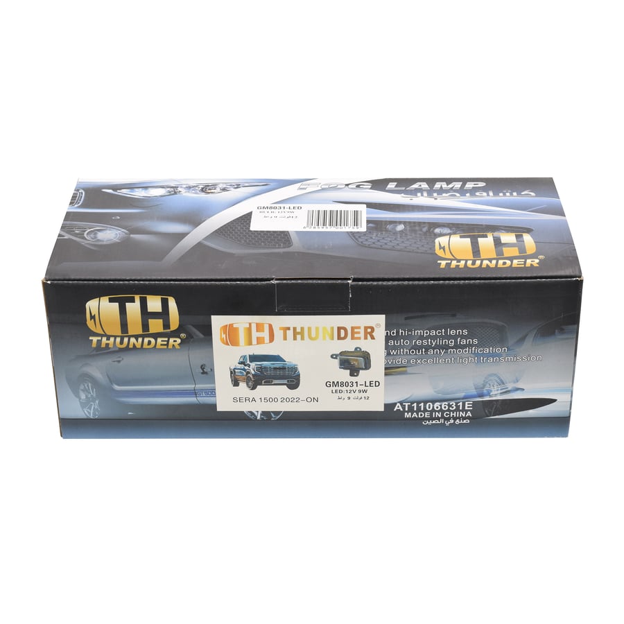 LED fog lights for GMC Sierra 2022, two pieces, right and left