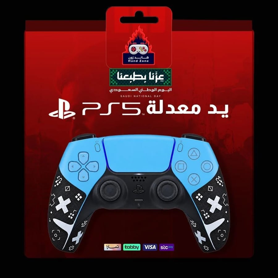 عرض اليوم الوطني يد سوني 5 معدله كلكات ماوس وقير  كهرو مغناطيسي + مانع تعرق هدية