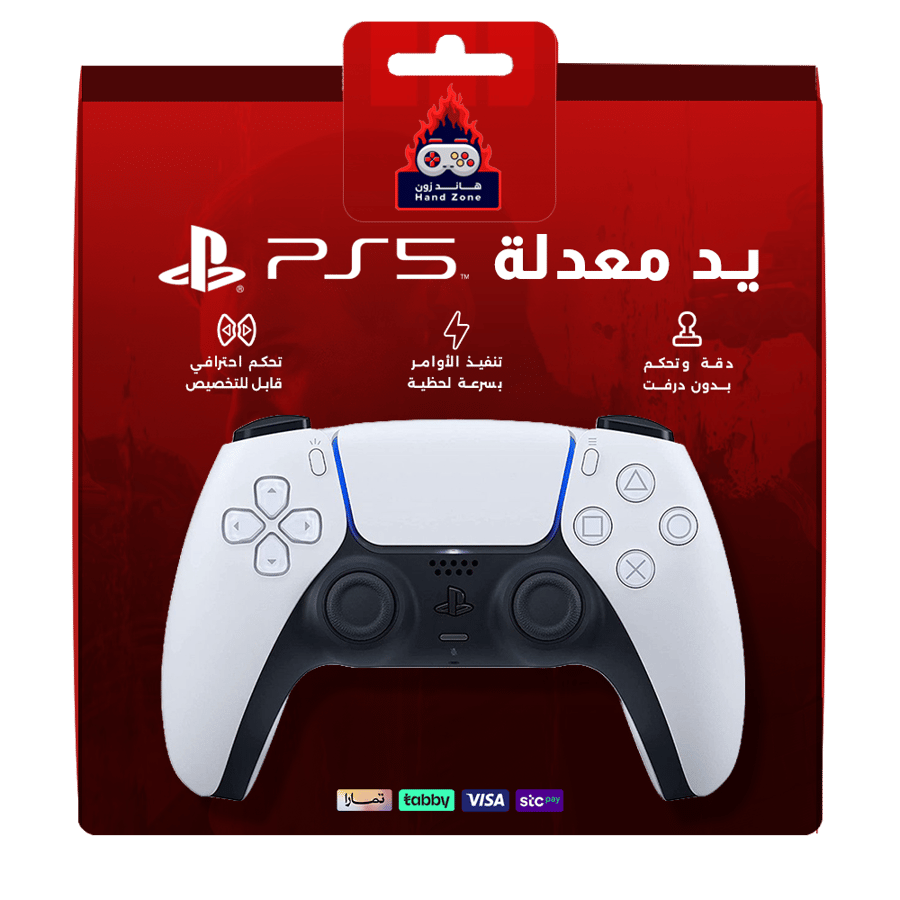 يد PS5 معدلة قير 720 كهرو مغناطيسي
