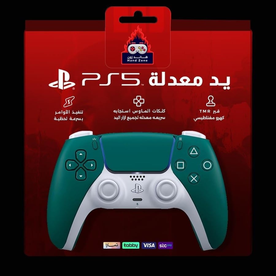 يد سوني 5 معدله الى يد احترافيه كلكات ماوس +قير كهرو مغناطيس TMR