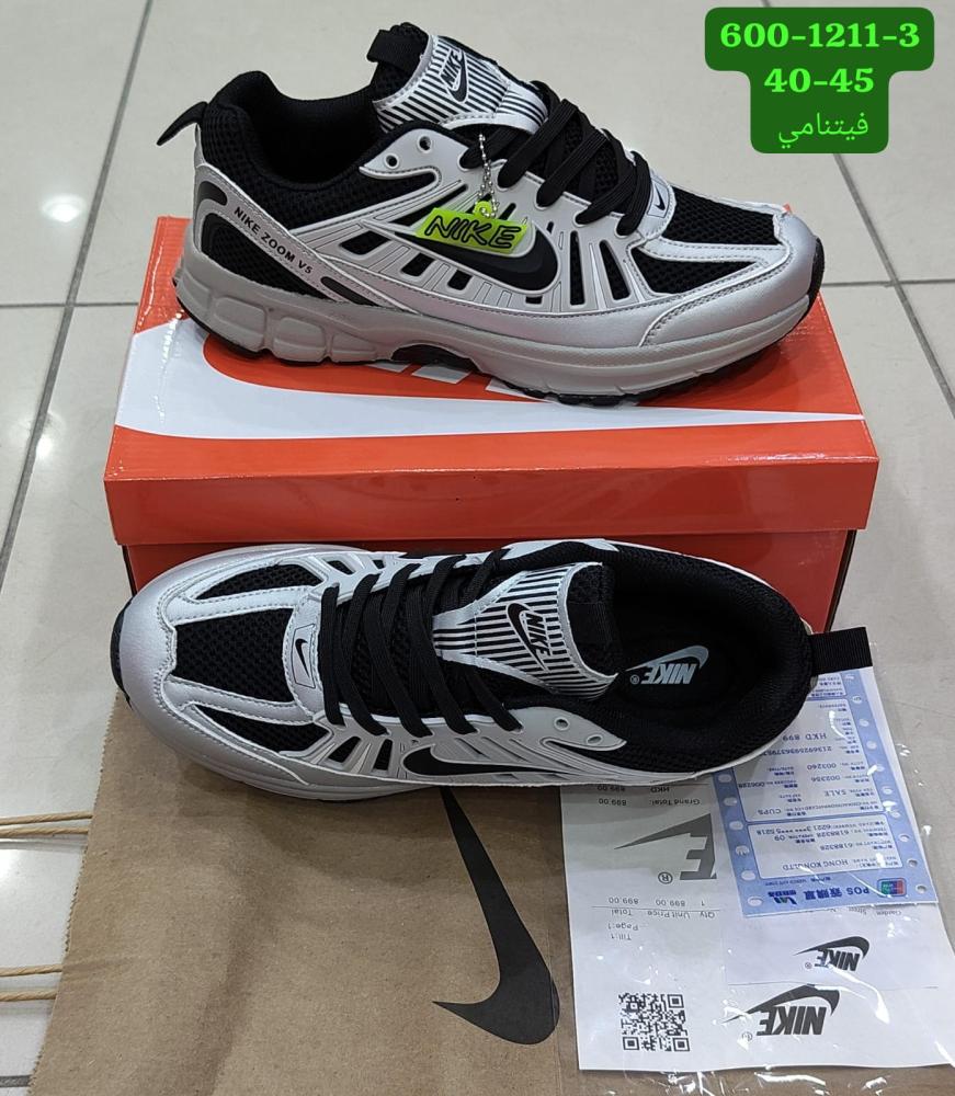 حذاء نايك زوم V5