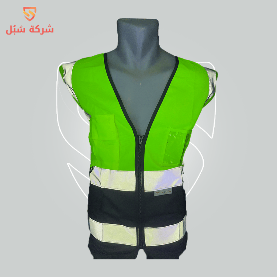 سترة عاكسة ذات جودة عالية سهلة الإرتداء مزدوجة الالوان