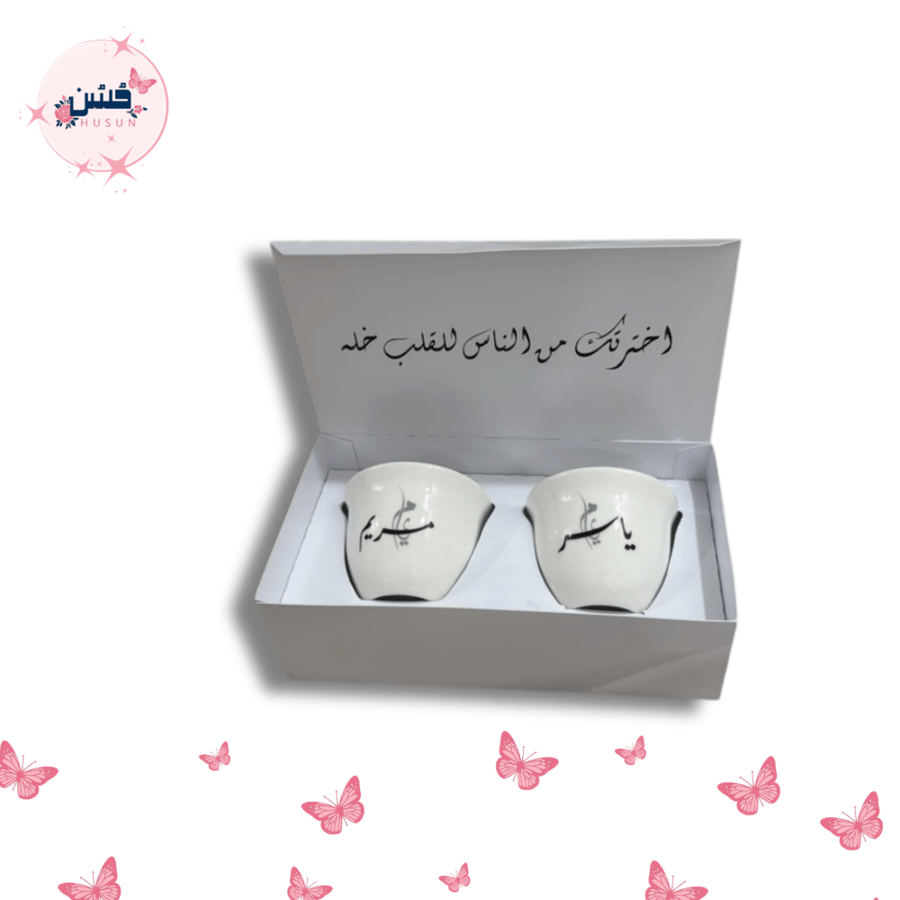 فناجيل العرسان