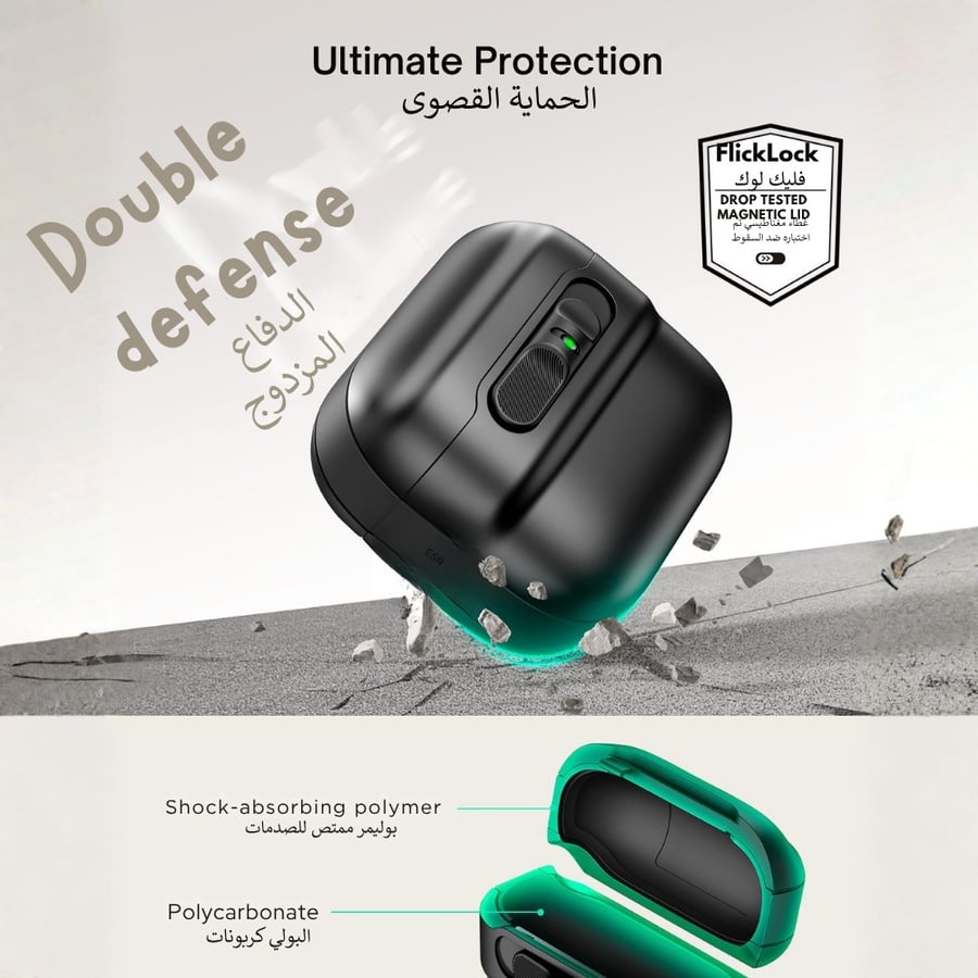 غطاء حماية بولس لـ AirPods 4 2024 أسود ESR