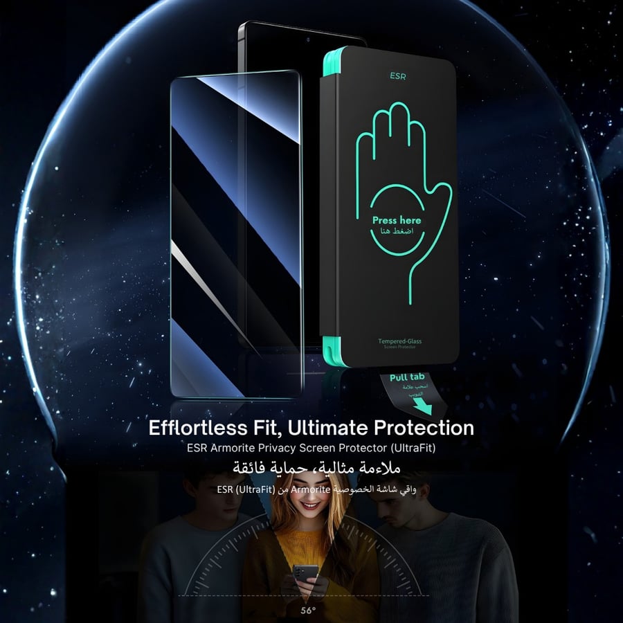 1D797002 ESR واقي شاشة للخصوصية لهاتف سامسونج S25 ألترا – زجاج مقوى مضاد للتجسس والخدش مع أداة تركيب سهلة لإزالة الغبار، متوافق مع الجراب,أسود