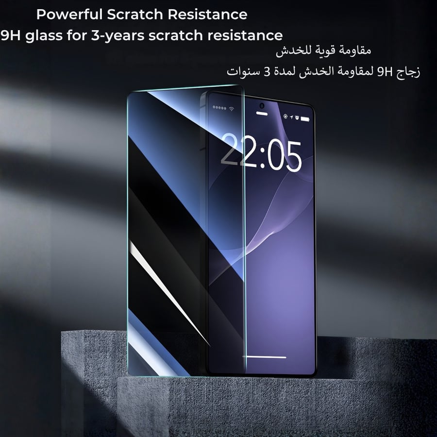 1D797002 ESR واقي شاشة للخصوصية لهاتف سامسونج S25 ألترا – زجاج مقوى مضاد للتجسس والخدش مع أداة تركيب سهلة لإزالة الغبار، متوافق مع الجراب,أسود