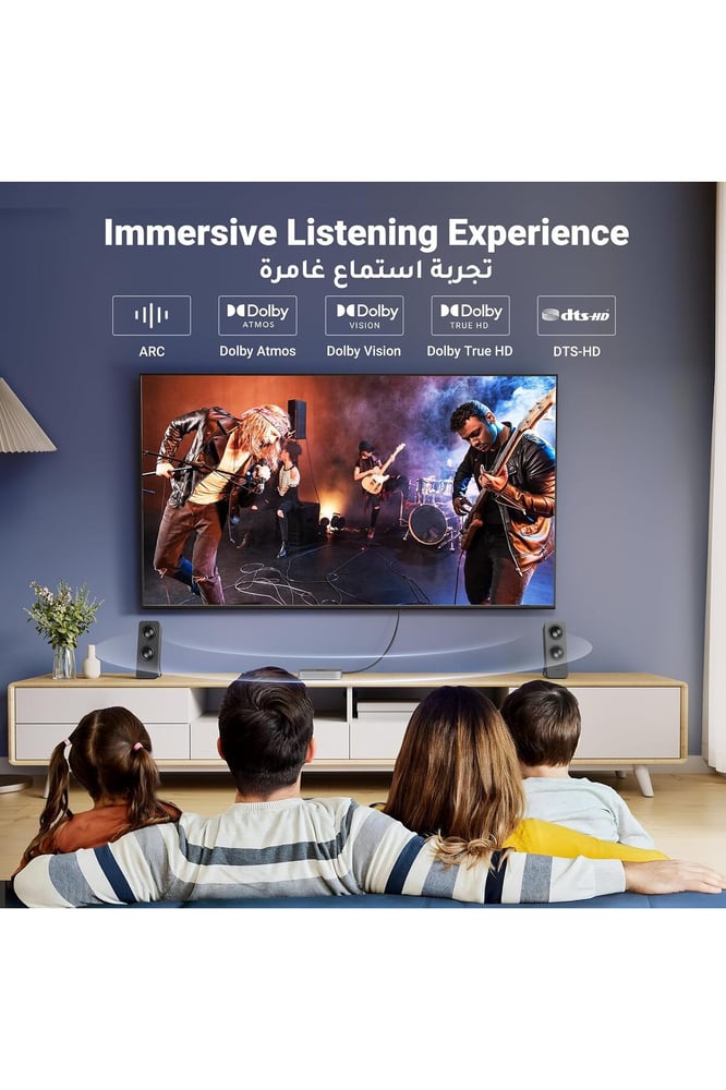 كابل HDMI 2.0، بطول 2 متر