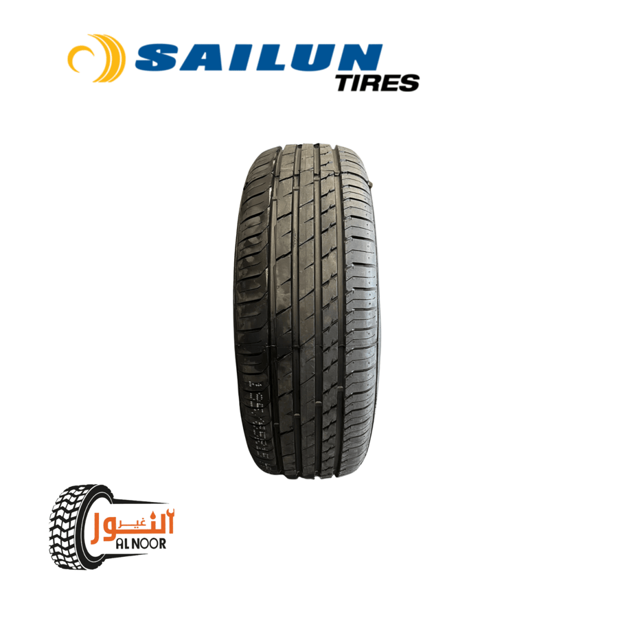 Silicone Atrizo Elite 195/65/15 Chinese