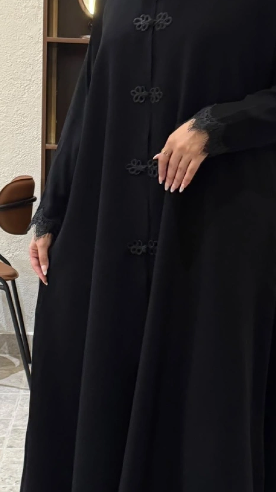 سديم