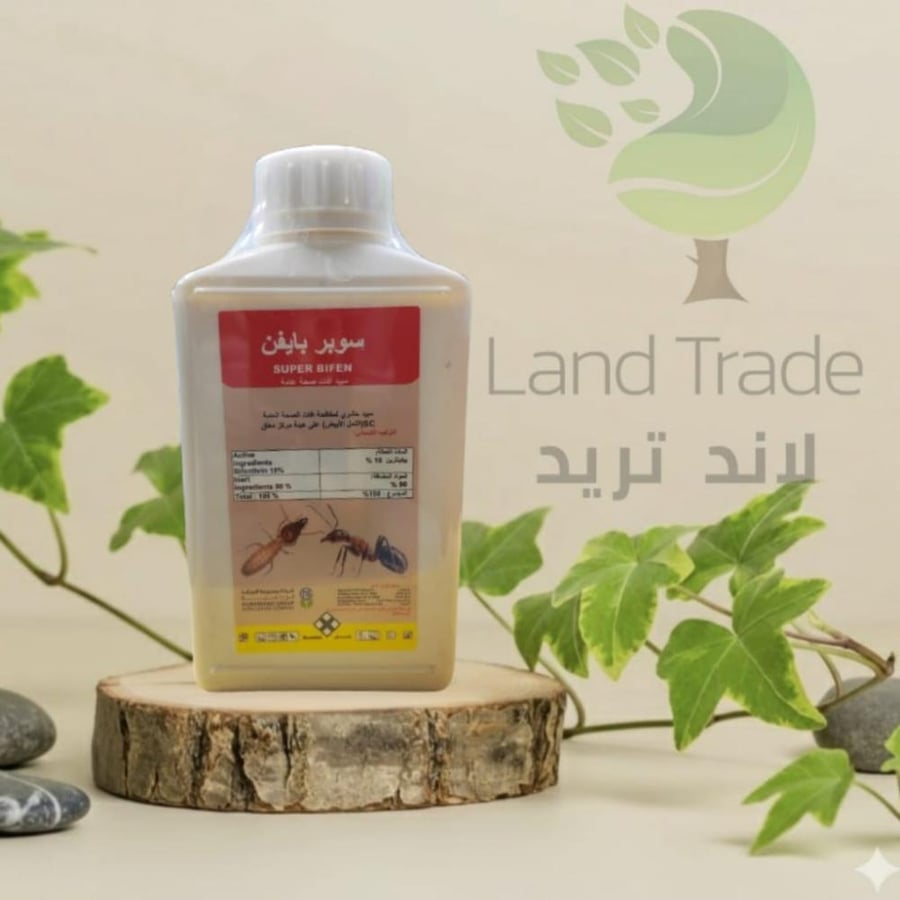 سوبر بايفن لمكافحة النمل الابيض 1 لتر