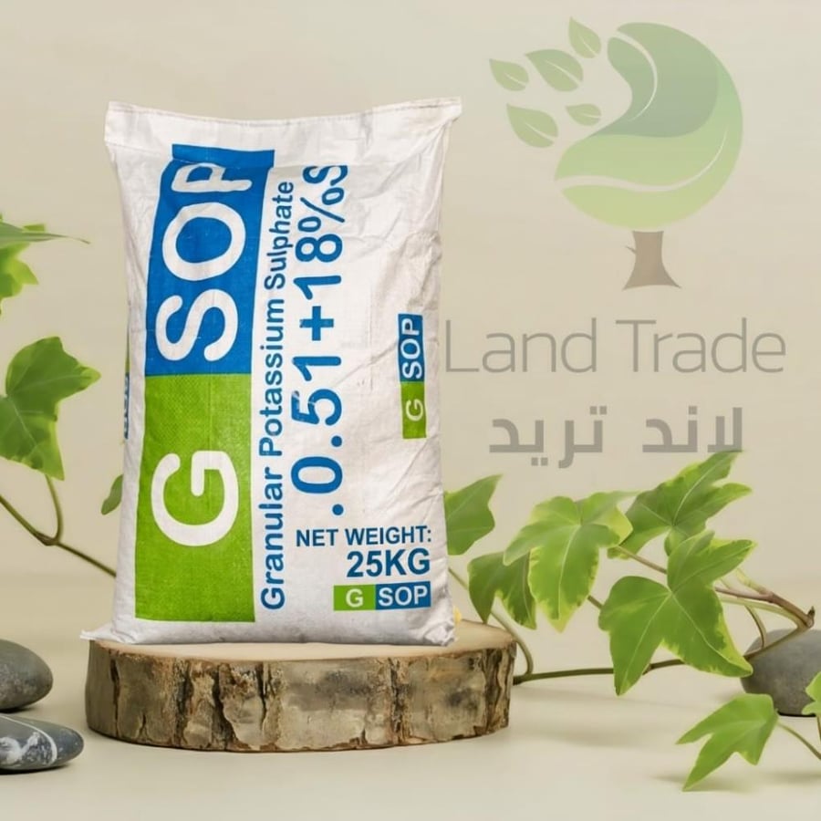 سلفات البوتاسيوم ذواب 25 كجم