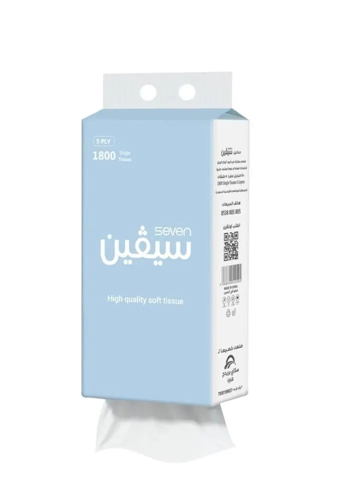 مناديل معلقة
