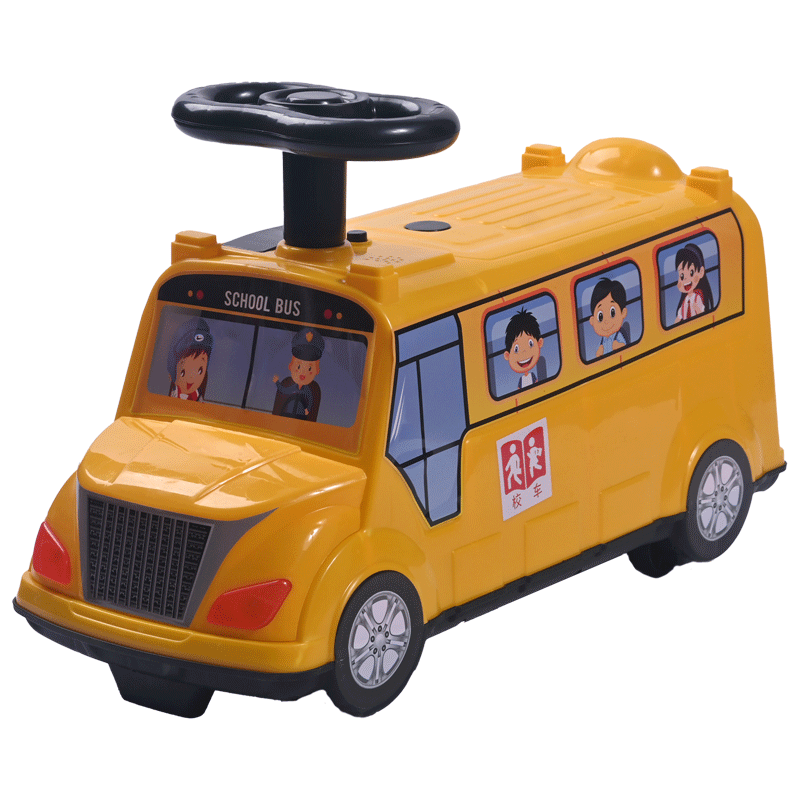 School bus