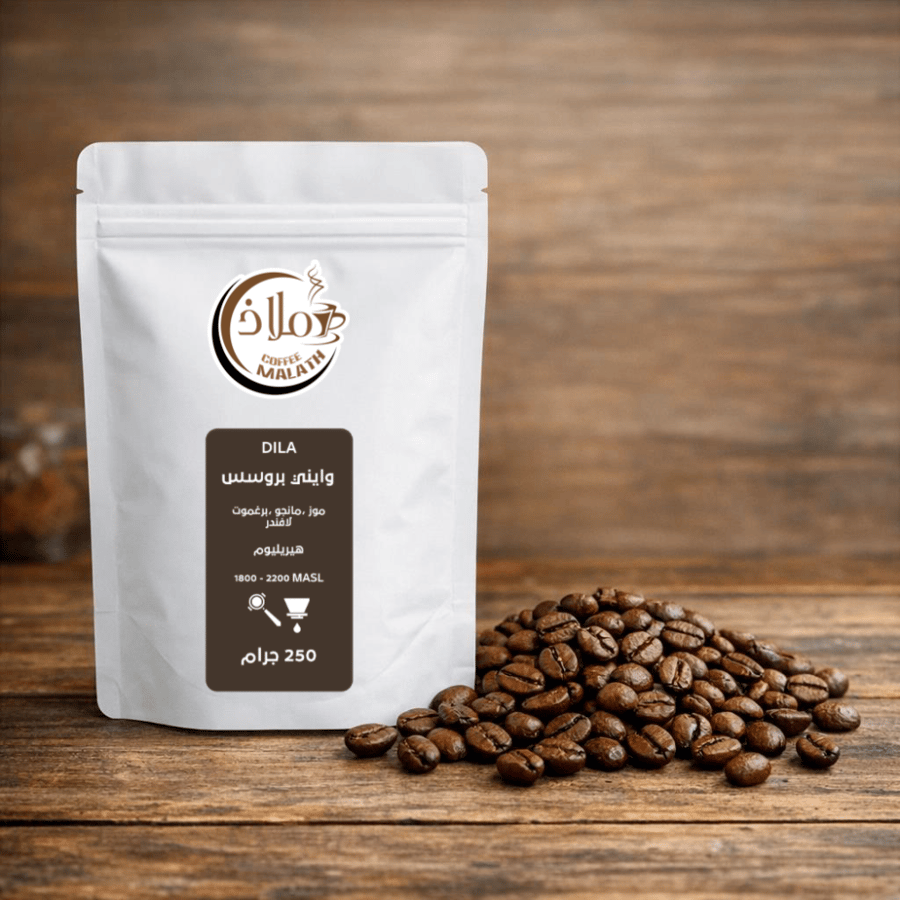 دﻳﻼ - إﺛﻴﻮﺑﻴﺎ 250g