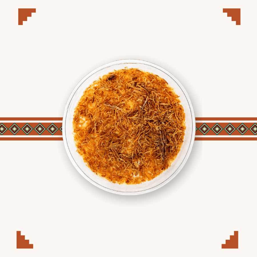 شعيرية