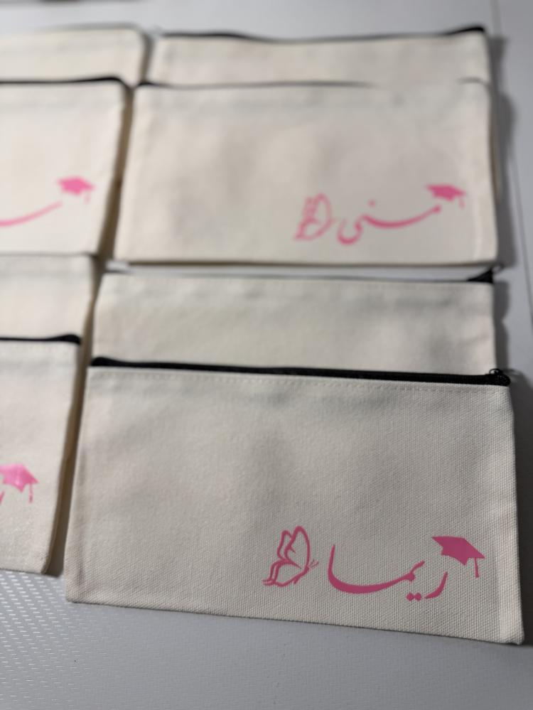 محفظه تخرج