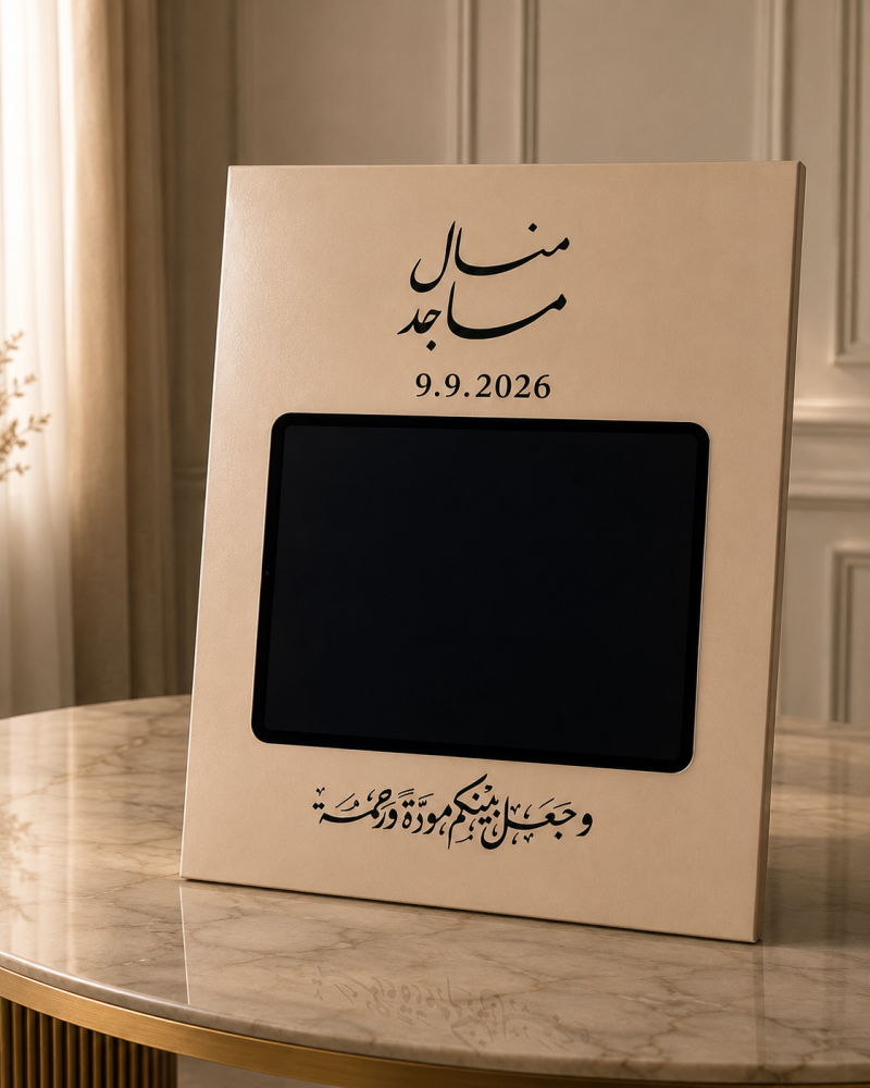 بورد ايباد جلد